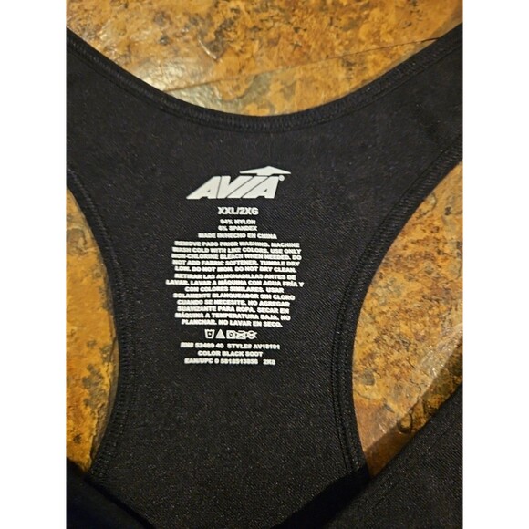 Avia Ladies Zip Front Sports Bra  XXL- 2XG Nylon Black *NO pads* ex condition(B2 - Picture 2 of 8